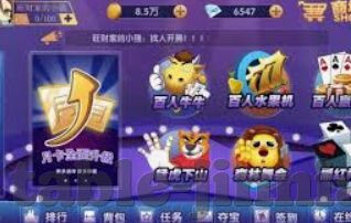 足球世界杯买球的买法-足球世界杯买球的乐趣与策略